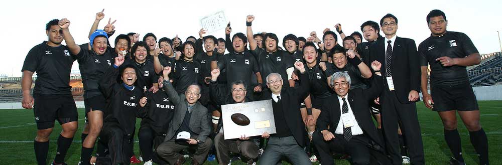 関西大学Aリーグ35年ぶりの優勝