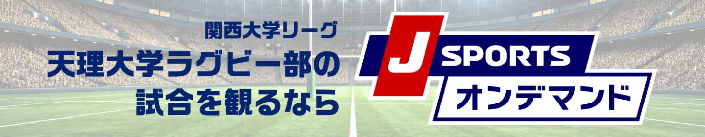 J-SPORTS