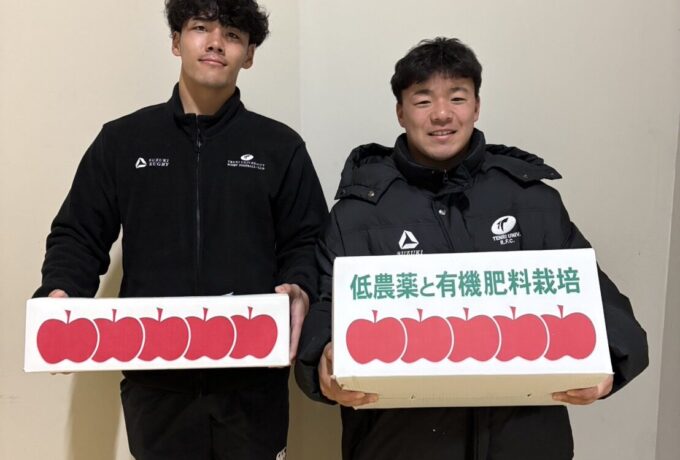 菅平プリンスホテル様より差し入れ